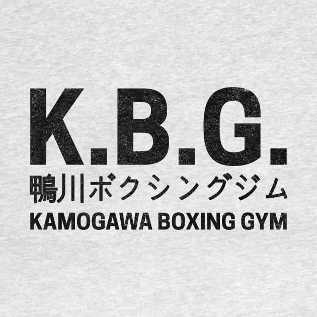 Kamogawa Boxing Gym by Riel